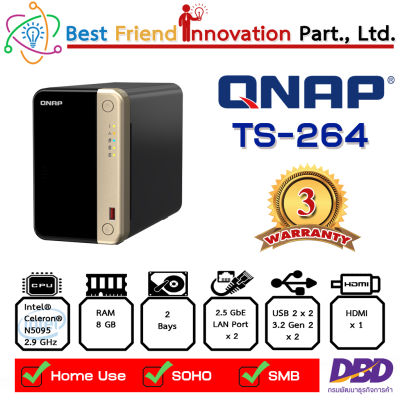 QNAP TS-264-8G 2-Bay NAS