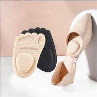 【YF】 2pcs Women 4D Sole High Heel Foot Cushions Forefoot Anti-Slip Insole Breathable Shoes Protection Pad Soft Insert Care