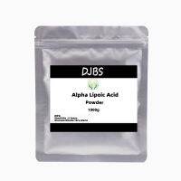 Alpha Lipoic Acid Powder Antioxidant &amp; Anti-Aging Cosmetic/Dietary Supplement Whitening Skin Free Shiping