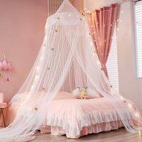 【LZ】♣  Childrens Hung Dome Mosquito Net Ceiling Tent Girls Princess Star Bed Canopy Kids Reading Bed Curtain for Twin Full Queen Bed