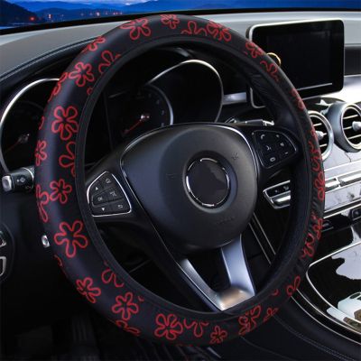 【YF】 38CM Steering Wheel Cover Car For Women Flowers Print Anti-Slip Funda Volante Accessories