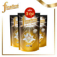 *3 ถุง* Fineline ไฟน์ไลน์ น้ำยาซักผ้า สูตรเข้มข้น กลิ่นมิดไนท์ แฟนซี (ชนิดเติม) สีดำทอง 700 มล.