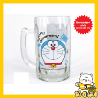 แก้วน้ำมีหู Doraemon แก้วมัค ขนาด 7 x 13 ซม. ลายโดเรม่อน ลิขสิทธิ์ถูกต้อง100%