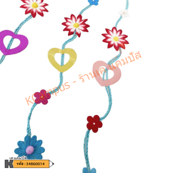 ดอกไม้จัดบอร์ด-ดอกไม้เชือกกระดาษสา-ดอกไม้ประดิษฐ์-ดอกไม้กระดาษสา-เชือกติดบอร์ด-ขนาดยาว-60-x-7-ซม-คละสี
