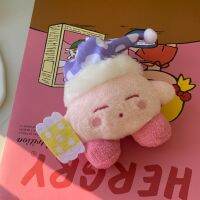 NSITOT SATR kirby พวงกุญแจผ้ากำมะหยี่เคอร์บี้ หมวกเชฟ kirby ดาวสีชมพู จี้ตุ๊กตาผ้าพลัฌ ของเล่นตุ๊กตาผ้า 12ซม./4.72นิ้ว พวงกุญแจเคอร์บี้ SATR ของขวัญสำหรับเด็กผู้หญิง