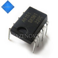 5pcs/lot STR-A6151 A6151 DIP-8 DIP-7 In Stock