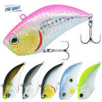 Crankbaits เหยื่อตกปลาไม่มีปาก PRO 12G 54Mm ยาวหล่อยาวเหยื่อปลอม Vib ว่ายน้ำเต็มชั้น