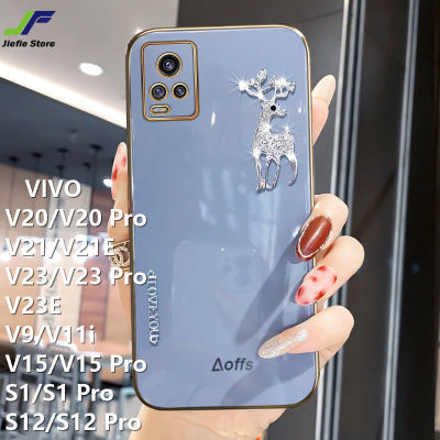 JieFie Elk Deer เพชรสำหรับ VIVO V20 / V20 Pro / V21 / V21E / V23 / V23E / V23 5G / S1 Pro / S1 / S12 / S12 Pro / V9 / V11i / V15 / V15 Pro แฟชั่นชุบโครเมี่ยม TPU สแควร์ปลอกปกหลัง