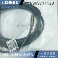 “”：{： IA08BSF15PO3279  Inductive Proximity Switch