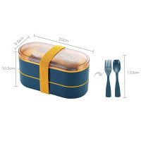 Portable Double-Layer Childrens Lunch Box Can Microwave-Heated Food Storage Container Tableware Bento Soup Cup Insulation Bag