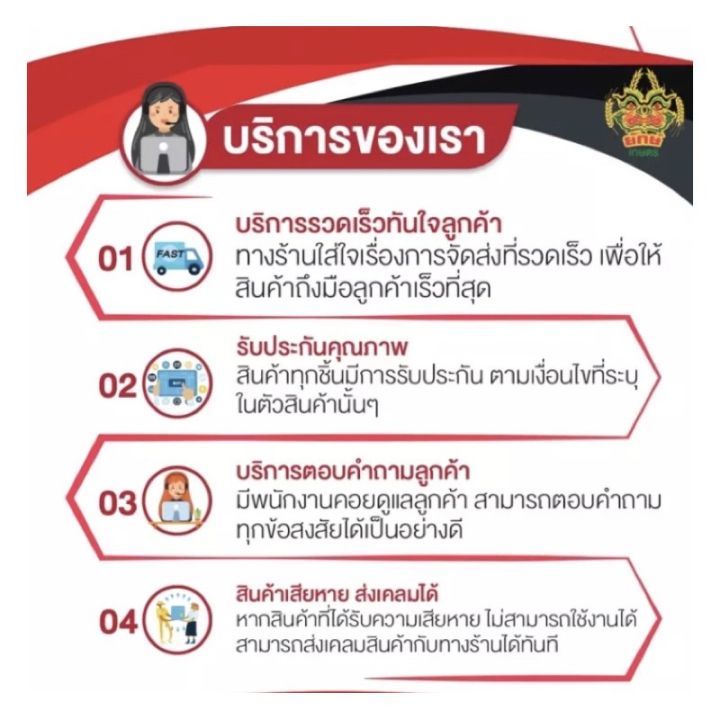 โปรโมชั่น-คุ้มค่า-มอเตอร์ปั้มเดี่ยว-6-8-บาร์-ถูกและดี-ราคาสุดคุ้ม-ปั้มพ่นยา-ปั้มเดี่ยว-ใส่เครื่องพ่นยา-สินค้าพร้อมส่งในไทย-ราคาสุดคุ้ม-อะไหล่-ปั๊ม-น้ำ-อะไหล่-ปั๊ม-ชัก-อะไหล่-ปั๊ม-อะไหล่-มอเตอร์-ปั๊ม-น