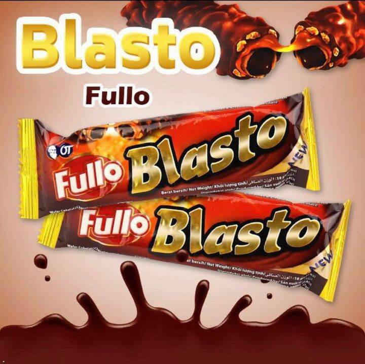 fullo-blasto-เวเฟอร์เคลือบคาราเมลสอดไส้ช็อกโกแลต-12-ชิ้น-270-กรัม