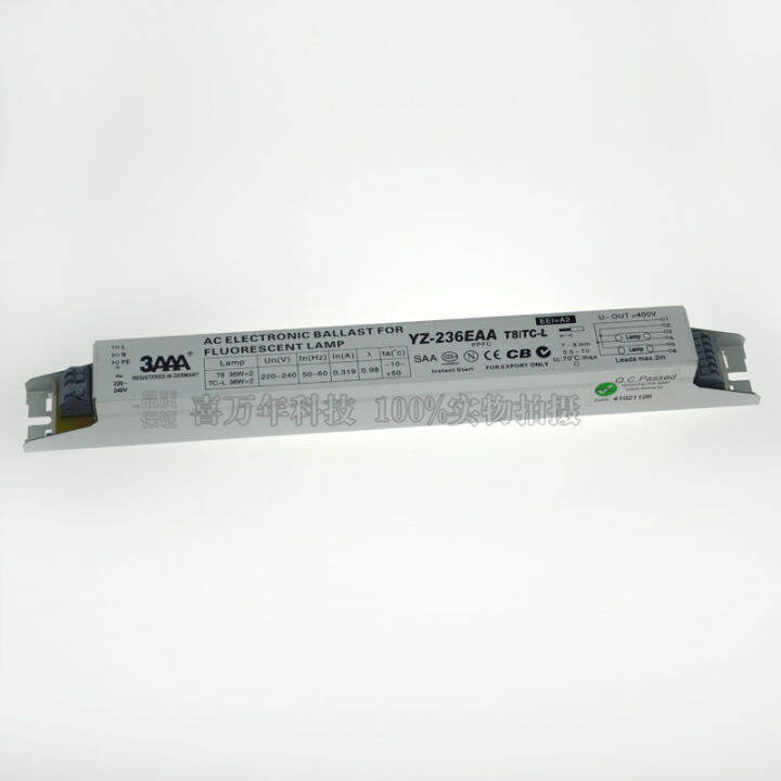 pf3AAA YZ236EAA One to Two Electronic Ballast T8 36W/40W Fluorescent