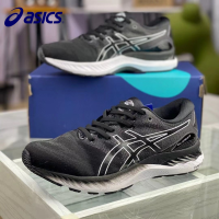 รองเท้าวิ่ง Nimbus23รองเท้าบุรุษ Asics รองเท้าวิ่งดูดซับแรงกระแทกเจล N23สีดำเทรนด์รองเท้าผ้าใบ Warrior