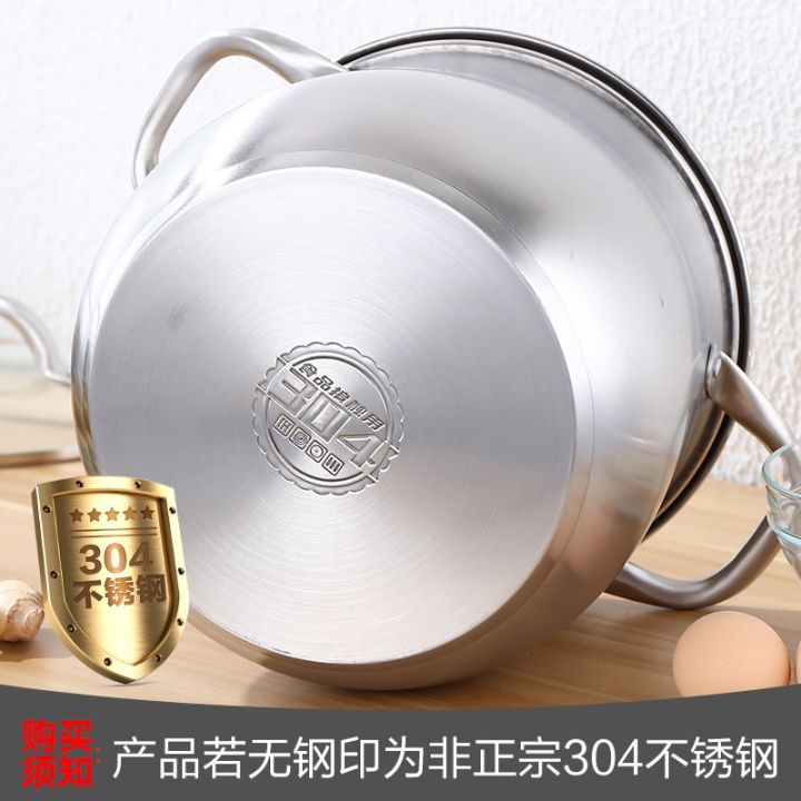 household-304-stainless-steel-soup-pot-extra-high-with-double-bottom-and-thick-stew-pot-cookware-kitchen-pots-hot-pot
