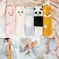 BULITE Fluffy Cartoon Animal Winter Warm Embroidery Coral Velvet Socks Thickening Sleep Bed Sock