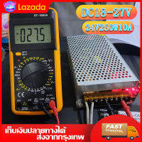 สวิทชิ่ง24V หม้อแปลงไฟฟ้า Switching Power Supply สวิทชิ่ง เพาวเวอร์ ซัพพลาย24V 10A 250W （ไม่มีหม้อน้ำ/without radiator）