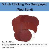 5Pcs Size 5 Inch Diameter 125mm Flocking Dry Red Sandpapers Granularity 40 2000 for Sanding and Polishing of Furniture