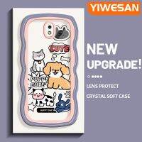 YIWESAN J7ปลอกสำหรับ Samsung โปร J7 2017 2018เคสลายการ์ตูนน่ารักสำหรับลูกสุนัขแฟชั่นขอบครีมเวฟดีไซน์ใหม่เคสโทรศัพท์แบบใสซิลิโคนเคสป้องกันเคสโปร่งใสกันกระแทกเลนส์กล้องถ่ายรูปที่สร้างสรรค์