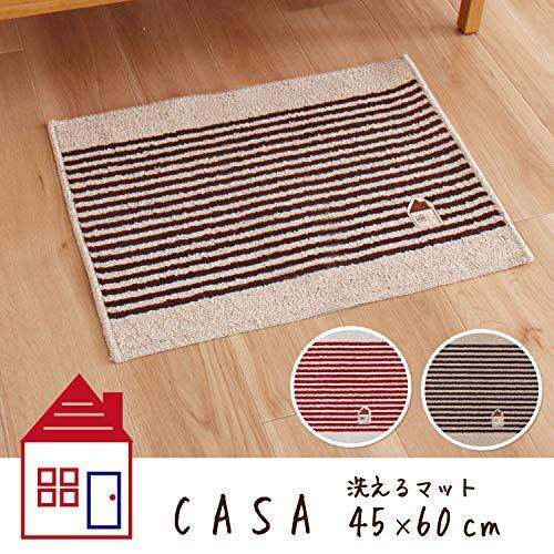 oka-casa-แผ่นที่ล้างออกได้สีน้ำตาลประมาณ45cm-x-60cm-อ่างล้างหน้าธรรมชาติ