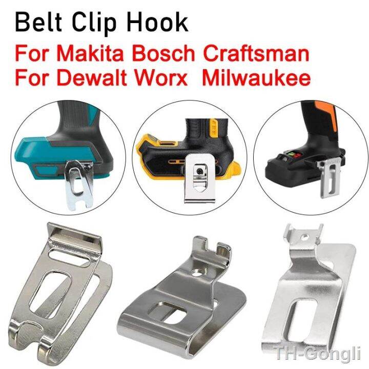 hot-waist-buckle-clip-dewalt-worx-cordless-drills-driver-accessories