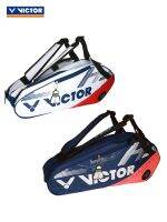 High-end VICTOR victory badminton bag simple 6-pack rectangular long net feather bag BR21FH Chong series