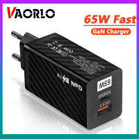 VAORLO 65W เครื่องชาร์จ USB ที่รวดเร็ว GaN Type C PD QC3.0ชาร์จ4.0โทรศัพท์พกพาได้อะแดปเตอร์สามารถใส่ได้กับ iPhone 14 ProMax สำหรับแล็ปทอปแมคบุ๊ค