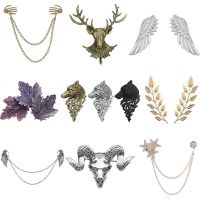 【DT】hot！ Wolf Brooch for Multiple Layers Chain Brooches Shirt Collar Pins