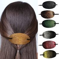 【hot】﹍ↂ℗  Leather Hairpin Hair Barrette With Stick Faux Ponytail Holder Sticks Headdress Accessories