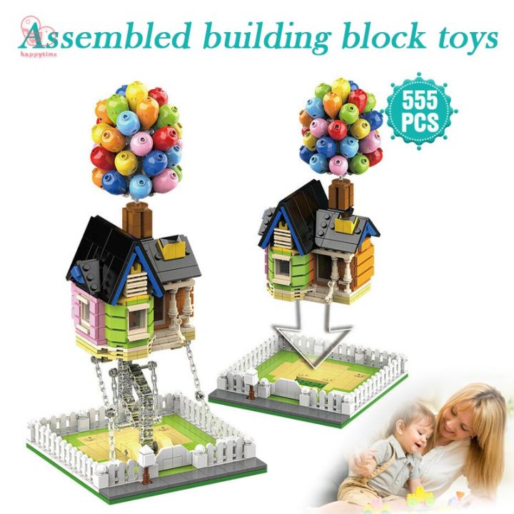 สินค้ามีจำหน่าย-cute-building-blocks-kit-modular-balloon-house-model-flying-balloon-house-tensegrity-sculptures-for-kid-and-adults-ht