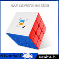 [Nimman] มอนสเตอร์ไปแม่เหล็ก3X3 EDU Cube ความเร็ว,MG 356การศึกษา Cube ปริศนาของเล่นสำหรับเด็กเริ่มต้นการปฏิบัติ Stickerless