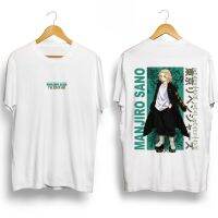 2023 newtokyo revengers คอสเพลย์เสื้อยืด mikey manjiro เครื่องแต่งกายแขนสั้น TEE เสื้อ Graphic Casual unisex T