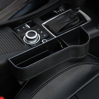 1Pair Car Seat Organizer Crevice Storage Box Car Organizer Gap Slit Filler Holder For Wallet Phone Slit Pocket