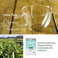 ชาอูหลงเบอร์ 12 ออร์แกนิค Lemon Farm 50g ( ชาใบ )