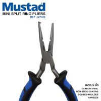 คีม Mustad Mini Split Ring Pliers MT105 บริการเก็บเงินปลายทาง