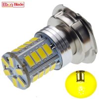 หลอดไฟ Led 1ชิ้น P26S สีเหลือง Citroen Atv สกู๊ตเตอร์ไฟหน้าของมอเตอร์ไซค์6V 12V จอ Dc Bromfiets ไฟหน้า26SMD 5730มอเตอร์ไซค์