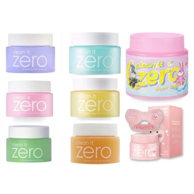 ✰Banila Co Clean It Zero Cleansing Balm Original, Purifying, Revitalizing, Nourishing, Pumpkin, Pore, YISLOW 100ml, 180ml♤