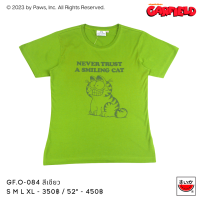 แตงโม (SUIKA) - เสื้อยืดคอกลมแขนสั้น GARFIELD ลายนั่งยิ้ม ( GF.O-084 )