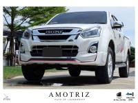 ชุดแต่ง D-Max 1.9 blue power Amotriz