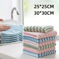 5PCS Microfiber Thick Kitchen Towel Dishcloth Household Non-stick Oil Table Cleaning Wipe Cloth Scouring Pad Kitchen Rags Gadget Dish Cloth  Towels