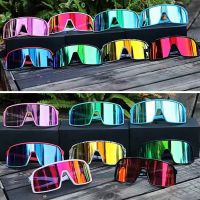 【CW】■☊  New 2023 Outdoor Sport Cycling Eyewear Mountain Glasses UV400 Men Sunglasses Hiking Windproof