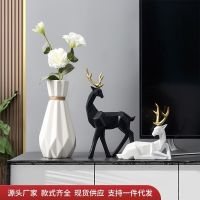 [COD] Vase Luxury Room Arrangement Entrance TV Cabinet Wine Decoration Ornament