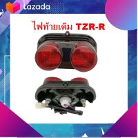 ชุดแต่ง อะไหล่มอเตอร์ไซด์ Motorcycle ไฟท้ายเดิม TZR-Rใช้กับ TZRและTZM(ครบชุด)  มีเก็บเงินปลายทาง