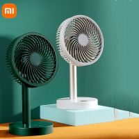 เหมาะสำหรับ Xiaomi ที่พัดลมตั้งโต๊ะแบบพกพา4โหมดพัดลมชาร์จไฟได้แบบหมุนได้360การชาร์จ USB เสียงรบกวนต่ำบ้านและสำนักงาน