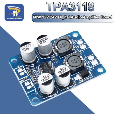 【YF】۩▥  28Pin TPA3118 60W 12V 24V PBTL Digital Audio Amplifier Board Module Car Out Low