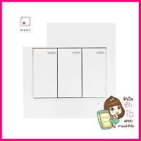 ชุดสวิตช์ 1 ทาง 3 ช่อง HACO M3N-S31 สีขาว1 WAY SWITCH SET 3 GANG HACO M3N S31 WHITE **ใครยังไม่ลอง ถือว่าพลาดมาก**