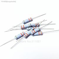 ◆ 20pcs 2 WATT 2W 0.33OHM 0.33 Ohm 0.33R 0R33 5 CARBON FILM RESISTOR/metal film resistance DIP2