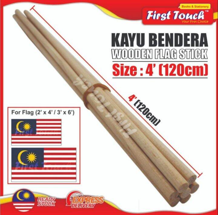 Flag Wood / Kayu Bendera / Wooden Flag Stick (4FT) Lazada