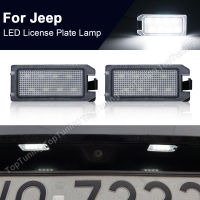 1 Set White LED License Number Plate Light Error Free For Jeep Grand Cherokee 2014-2020 Compass 2014-2017 Patriot 2014-2017