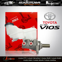 แม่ปั้ม​เบรค​ นิววีออส13 TOYOTA All New Vios 13 ยี่ห้อ TRW รหัส PMF919 แม่ปั๊มเบรคและอะไหล่